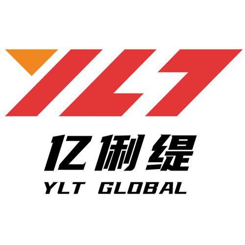 广州亿俐缇国际货运代理中山分公司